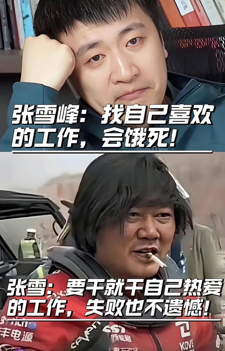 如是我闻 tweet media