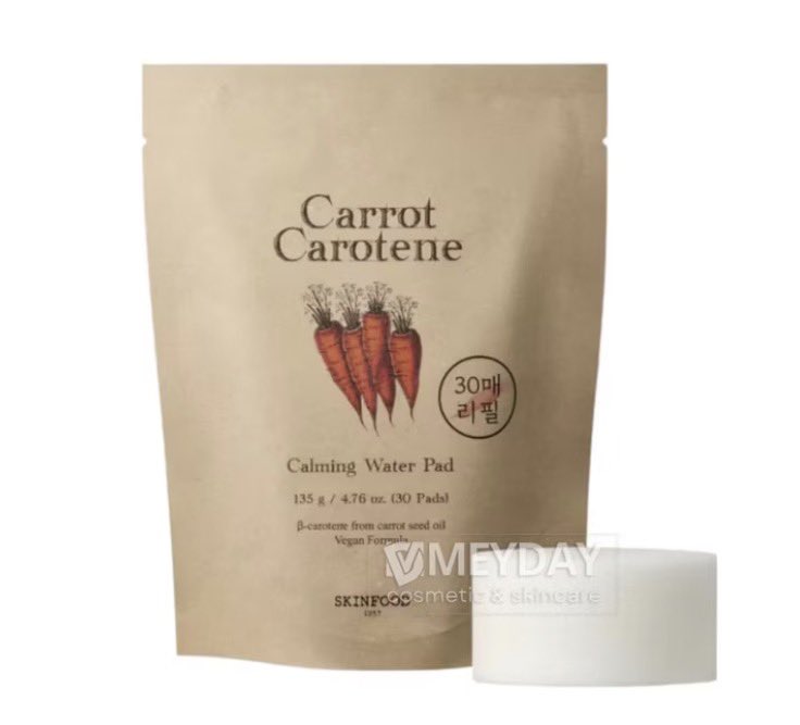 เบื่อมาก tweet media