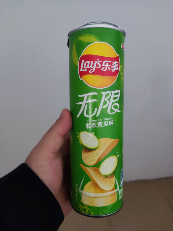 Aminul Sikdar tweet media