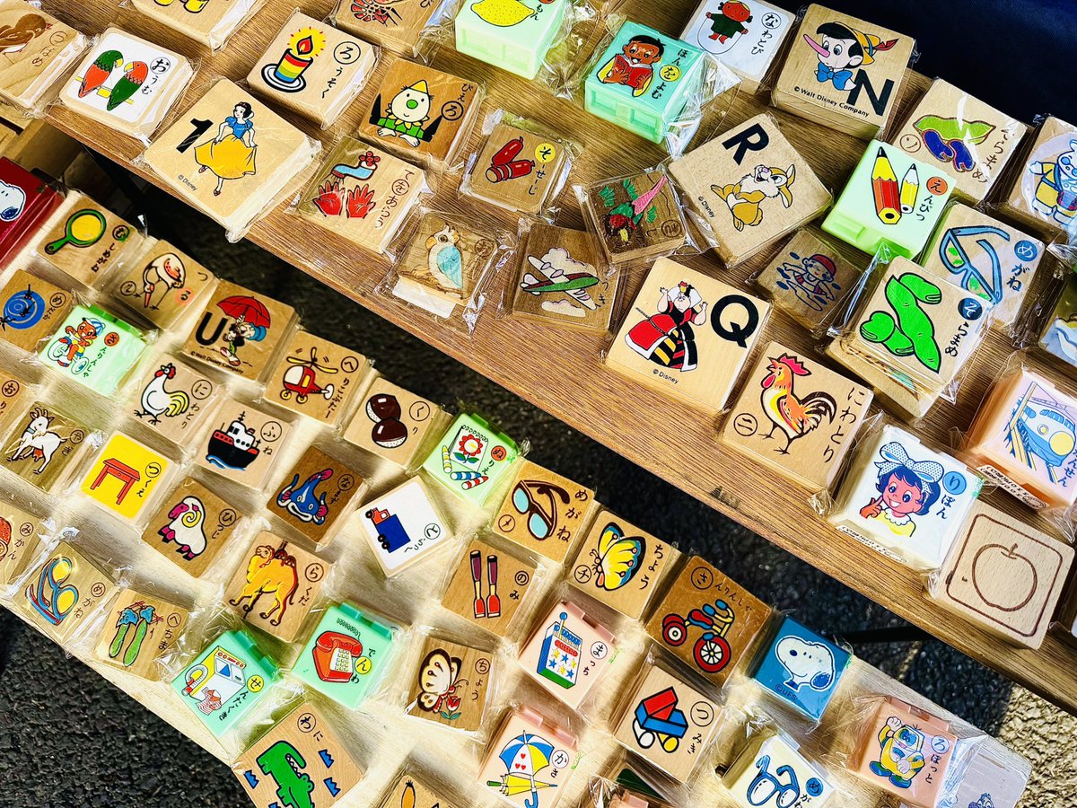 【お知らせ】
5月30日(土)、31日(日) 
調布･東京オーヴァル京王閣 にて開催の
『ごほうび浪漫博TOKYO』 に出店致しますʕ•ᴥ•ʔ

11:00 ～ 18:00
入場無料です✨️

詳細は ごほうび浪漫博TOKYO 公式Instagramをチェック✅

#ごほうび浪漫博TOKYO
#昭和レトロ
#小熊山雑貨店