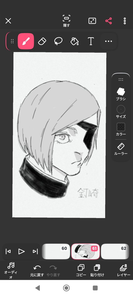 ふぃじゃ tweet media