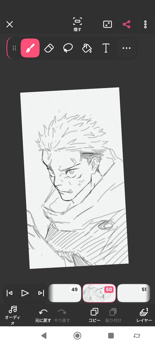 ふぃじゃ tweet media