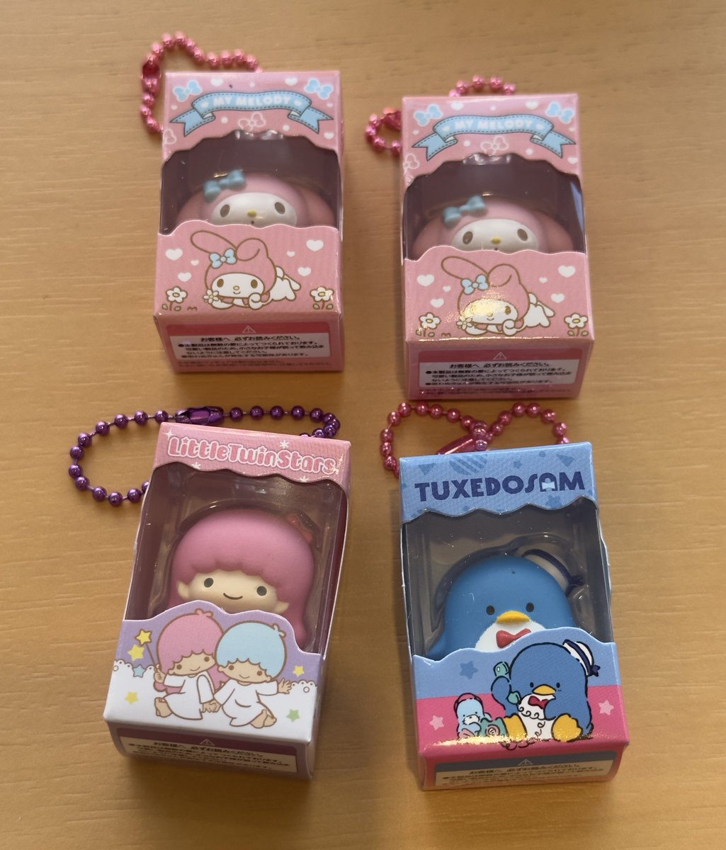 うたたね／プロフ必読 tweet media