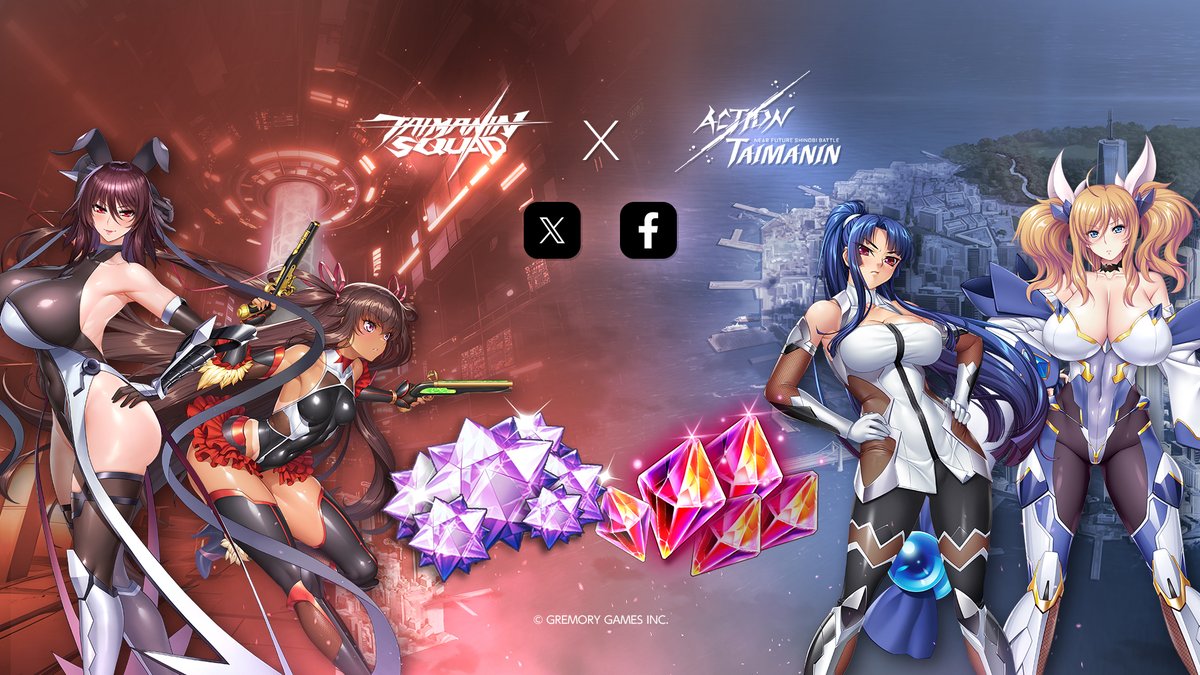 【公式】アクション対魔忍 tweet media