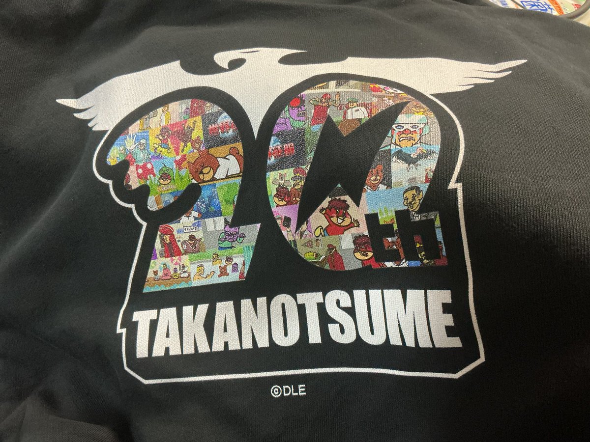 酒林堂 公式(しゅりんどう) tweet media