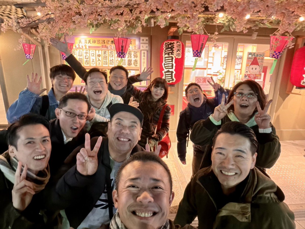 桂佐ん吉 tweet media