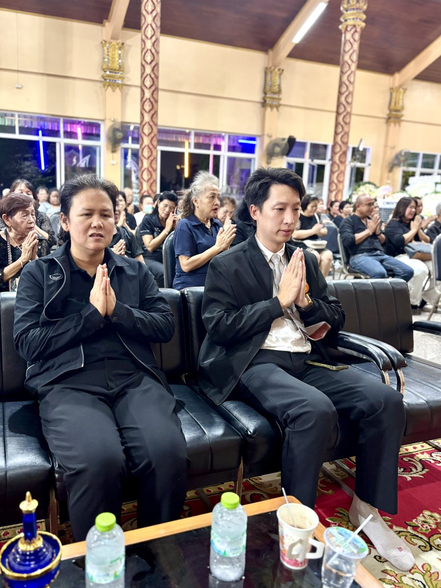 นัท ณพัฎน์ - Napat Jittapinankanta tweet media