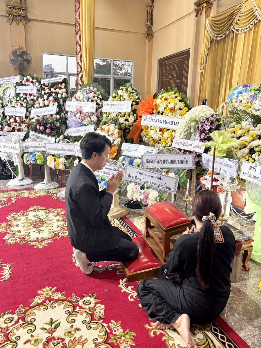 นัท ณพัฎน์ - Napat Jittapinankanta tweet media