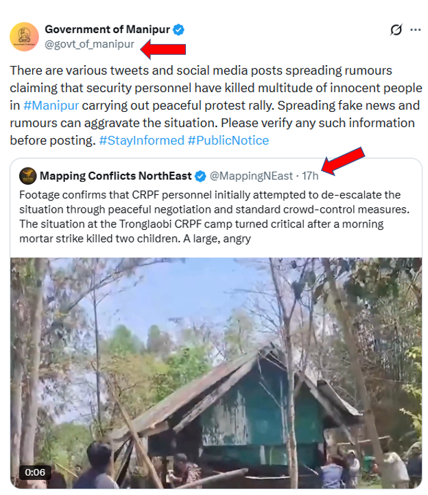 UNITY OF NAGAS tweet media