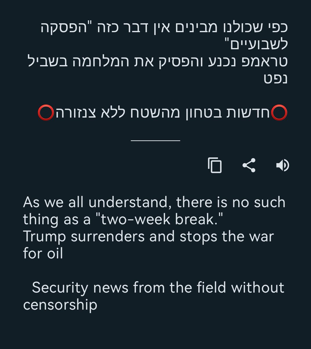 MonsieurV tweet media