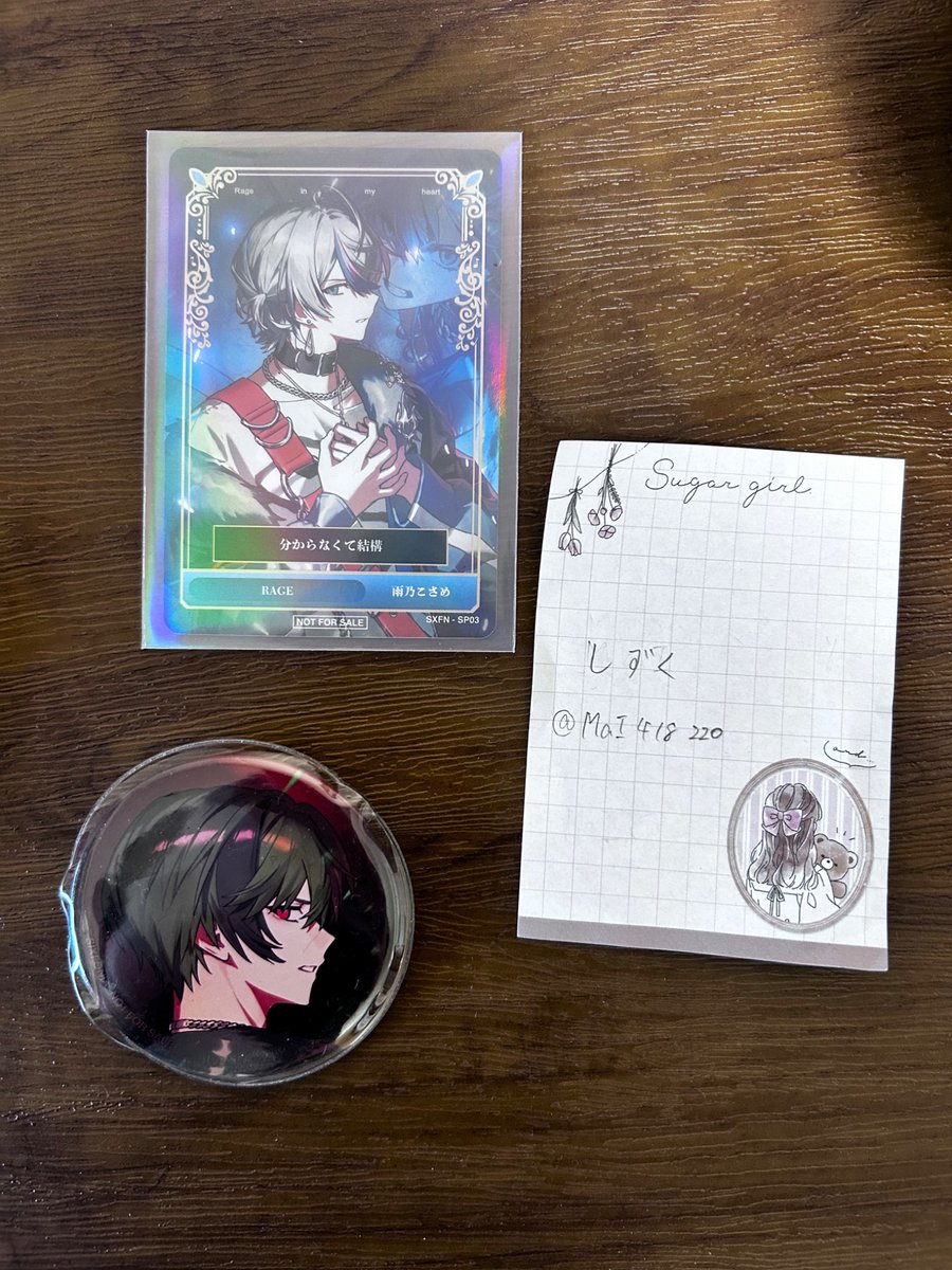 しずく🫧🪼取引垢 tweet media