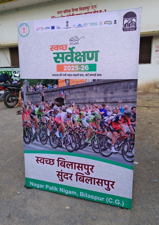 Swachh Bharat Urban tweet media
