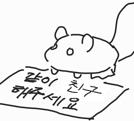 YuChaehwa_'s tweet photo. 토리집사 "유채화" 입니다

좋아하는것:  레이디💗
레이디 분들과 소통,일상 대화
 
관심사
일상/뷰티/패션 

저를 탐라에 심어주실 
바로 "마주친 레이디분 잘 부탁 드립니다." 
 
제 자기소개에 있는 태그를 이용해주시면
토리를 보실 수 있어요
수제글은 하이라이트  봐주세요

 Dear my Lady . 모시겠습니다💗

#블루레이디
#블루레이디_트친소
#블루레이디_트친