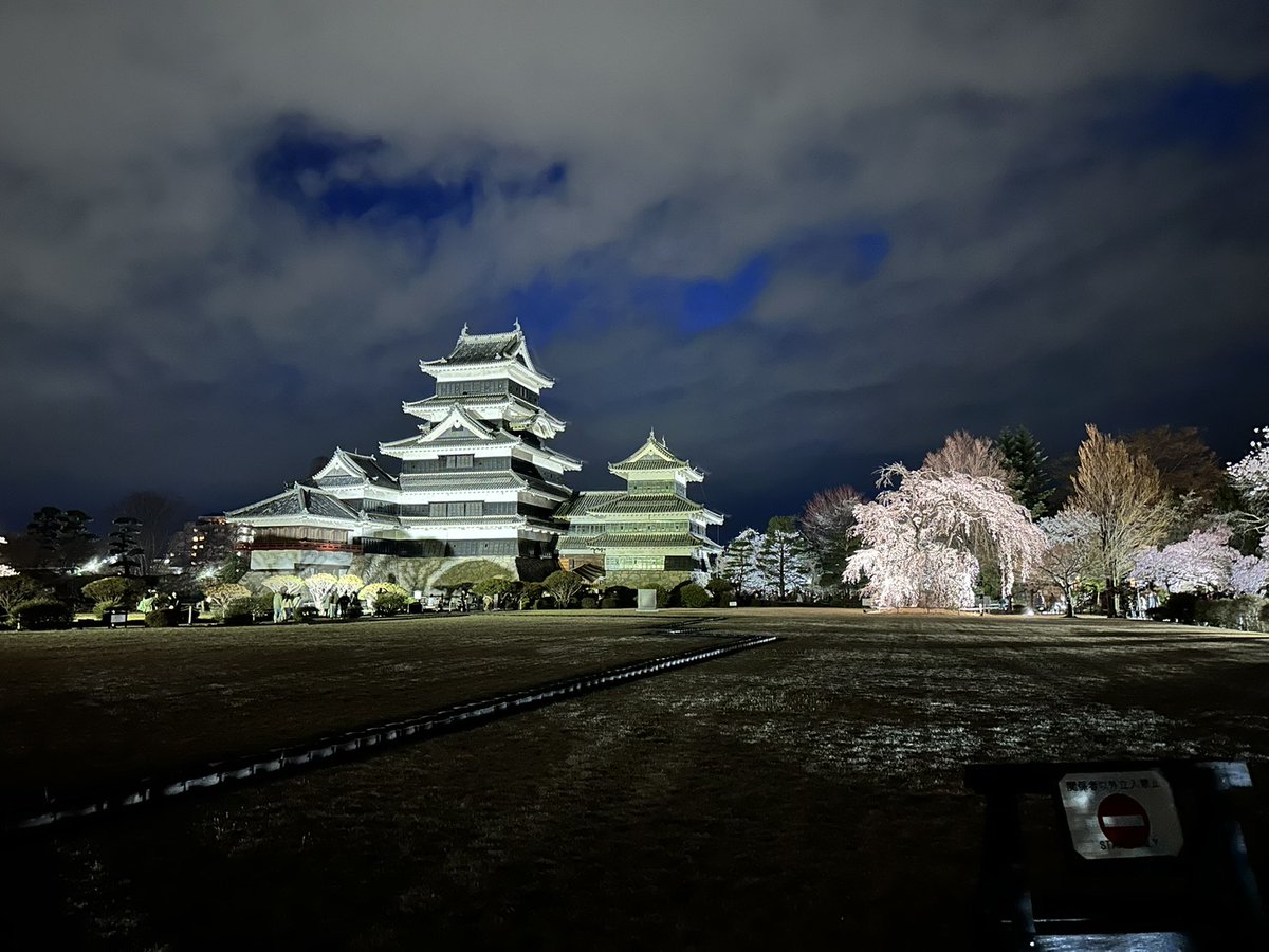 マルハン松本店 tweet media