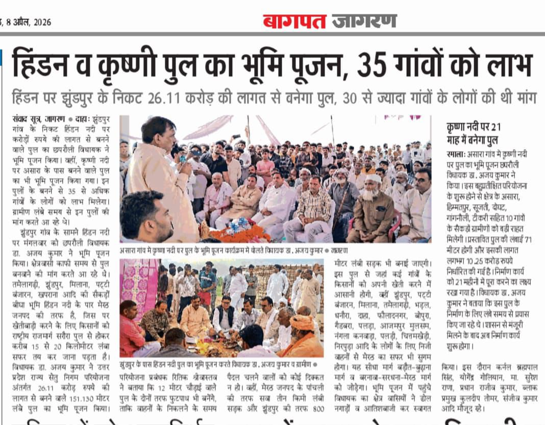 RLD Media & Communications tweet media