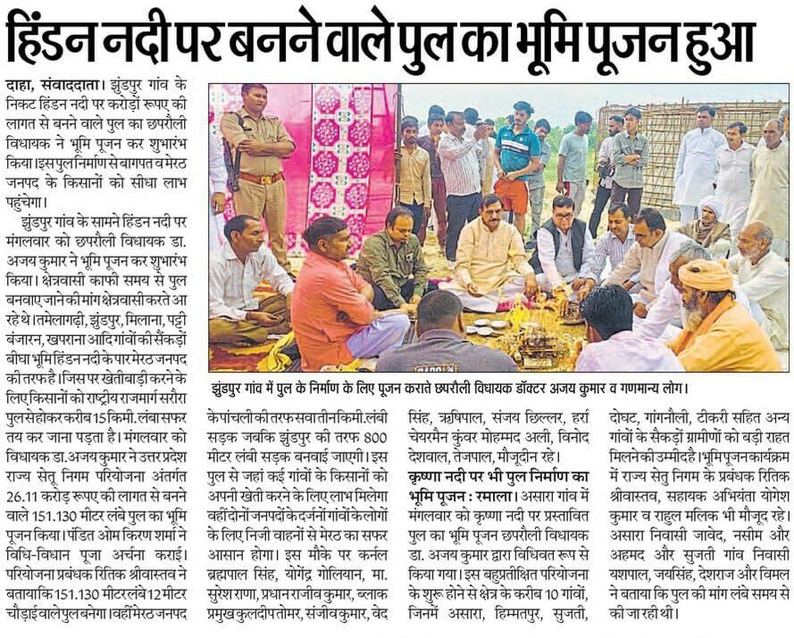 RLD Media & Communications tweet media