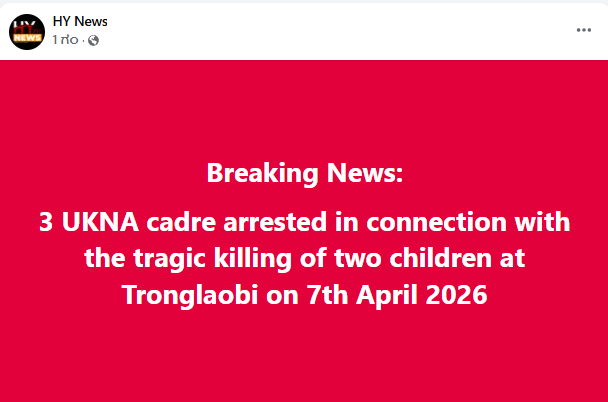 Henjunaha tweet media