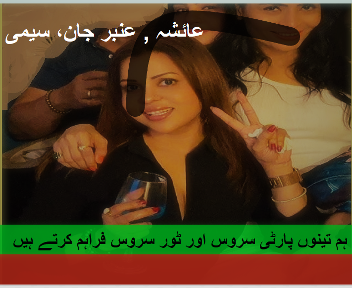 ambar Jan tweet media