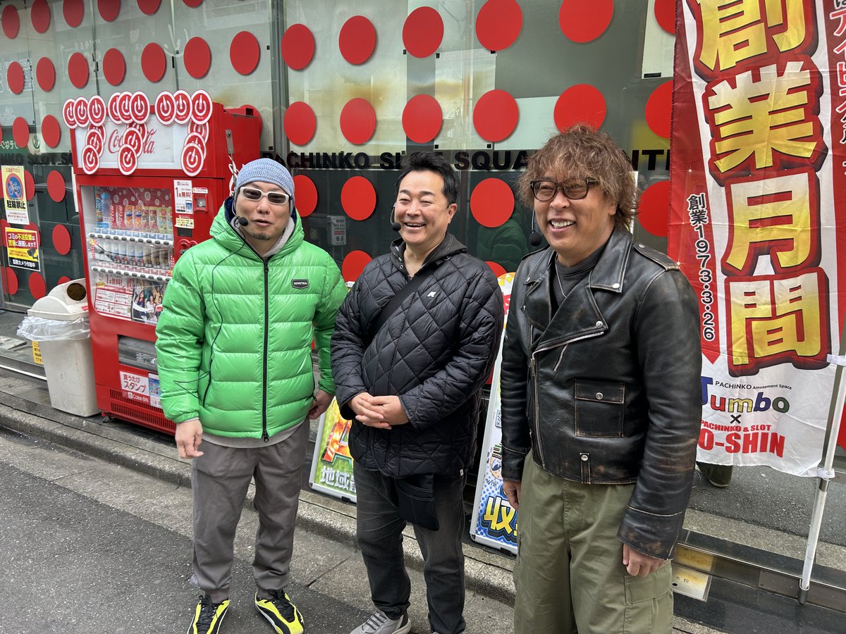 パチスロ必勝ガイド tweet media