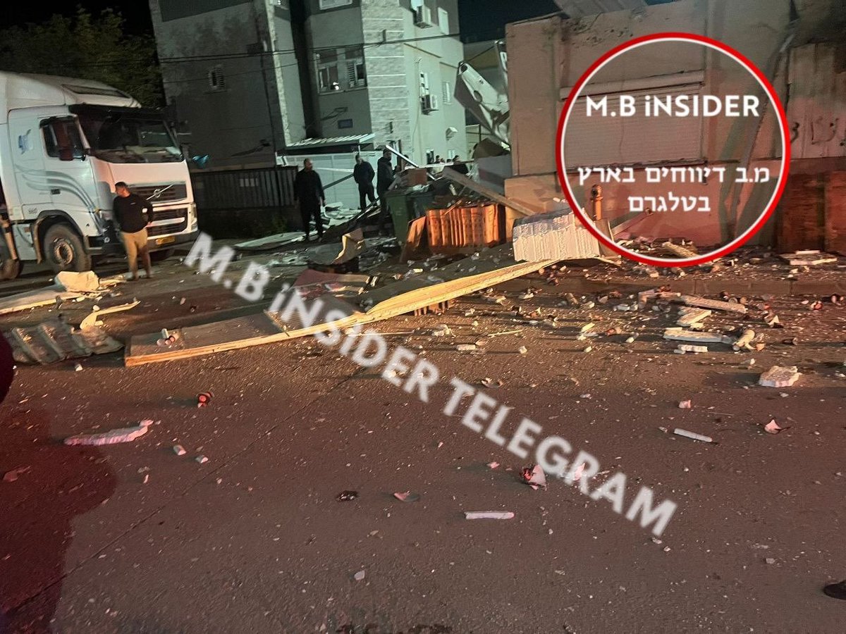 📍🇮🇱 ISRAEL HAS BEEN HIT!