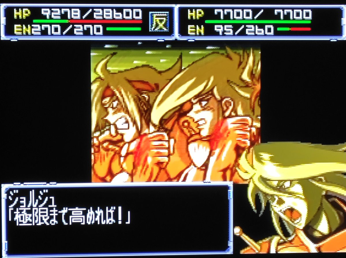 ウイッス君 tweet media