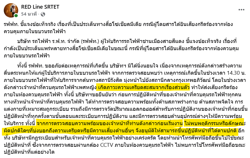 🎀🐰🌹🐻🐸🐶🐈‍⬛🐬 tweet media