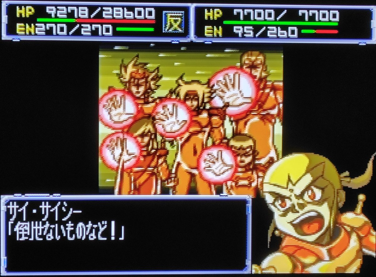 ウイッス君 tweet media