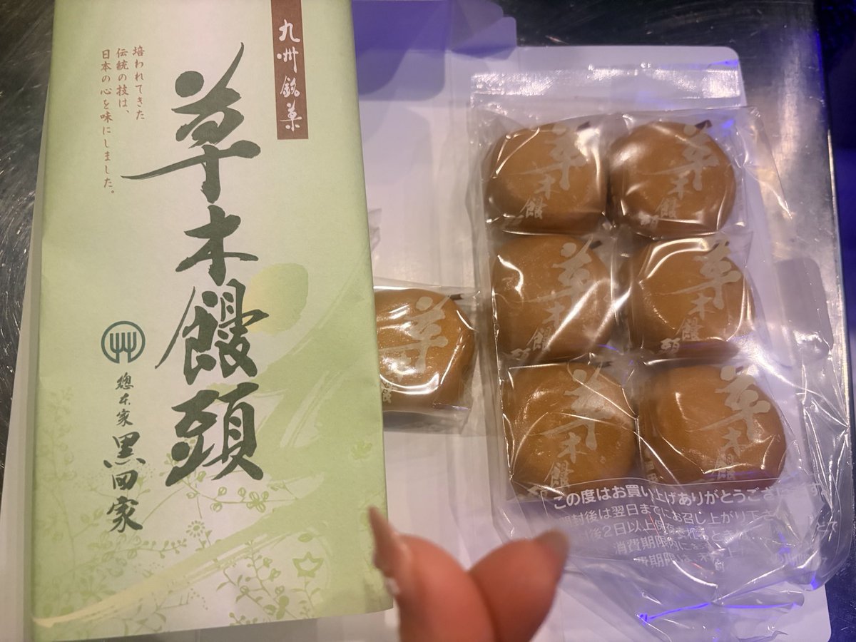 こづあすてんちょ tweet media