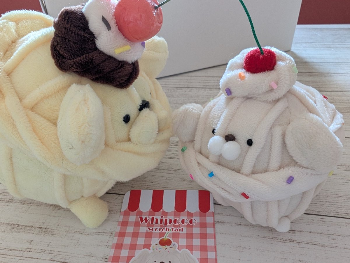 ホイプー ぬいぐるみ 2個セット ハンドメイド 【公式通販】