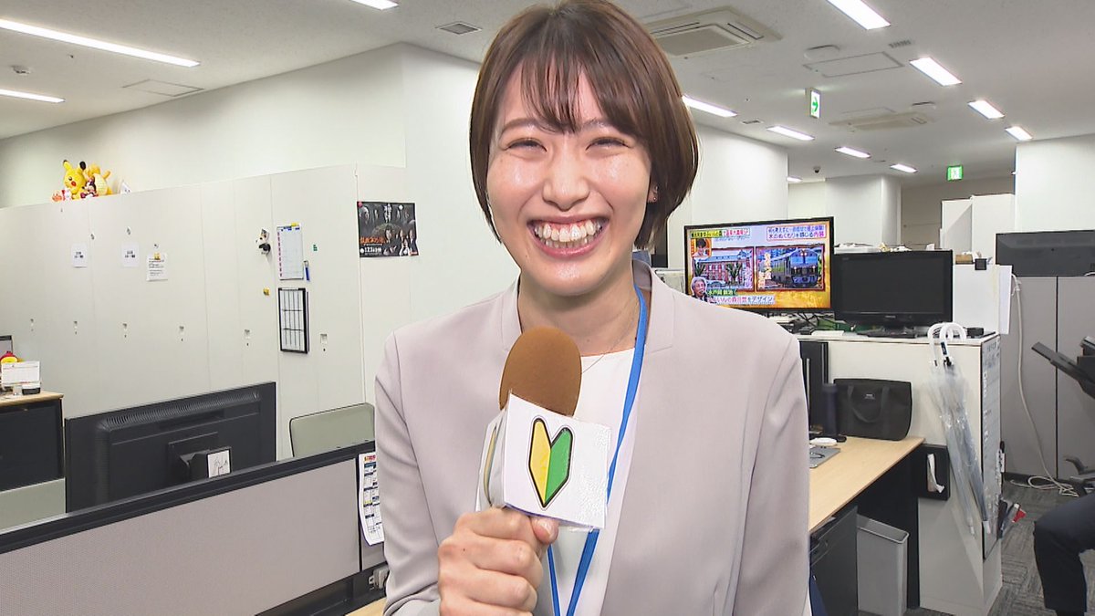 テレビ派 tweet media