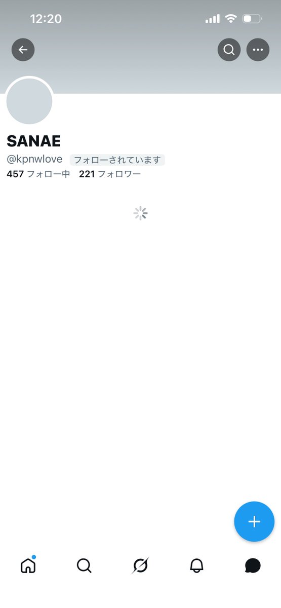 しば漬け tweet media