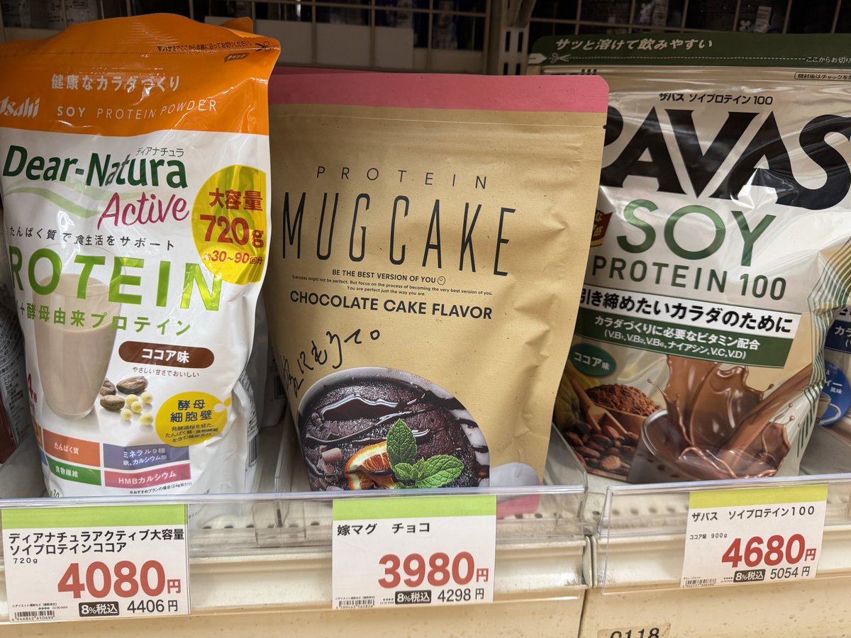 【公式】VITAS(バイタス) tweet media