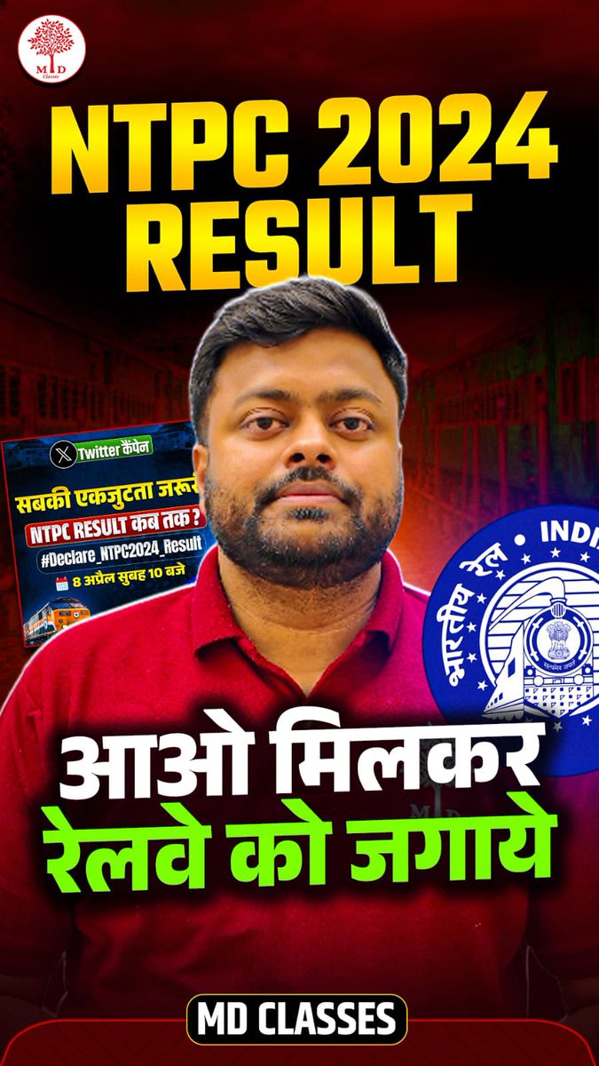 MD CLASSES tweet media