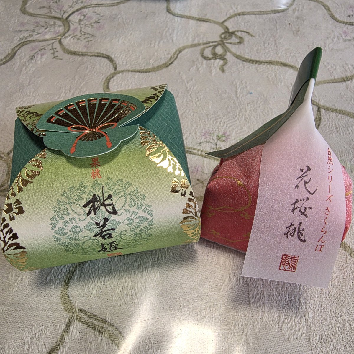 Four Elements tweet media