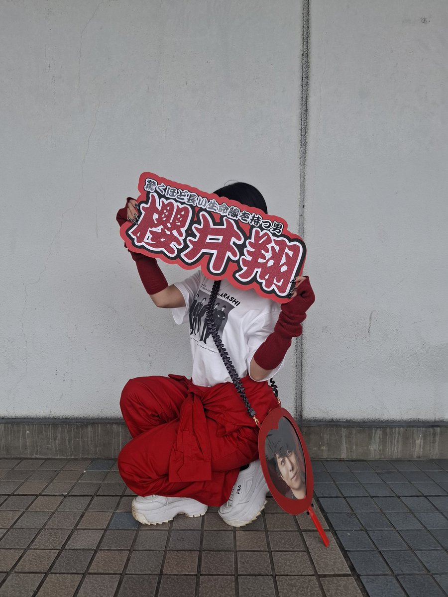 k___ayamnos's tweet photo. 最後の現場
悔いの残らないように嵐のオタク楽しんできました
ありがとう言えてよかった
私の一生の推し

たくさんの幸せをありがとう️！

#WeareARASHI https://t.co/M8eVb3Tt8b