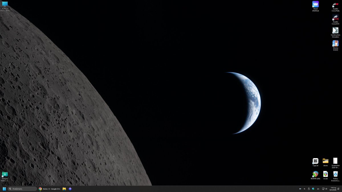 Dragonfly tweet media