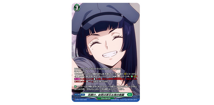 Genesis Frontier TCG tweet media