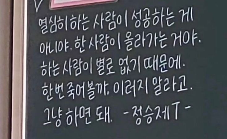 억만장자 메신저 tweet media