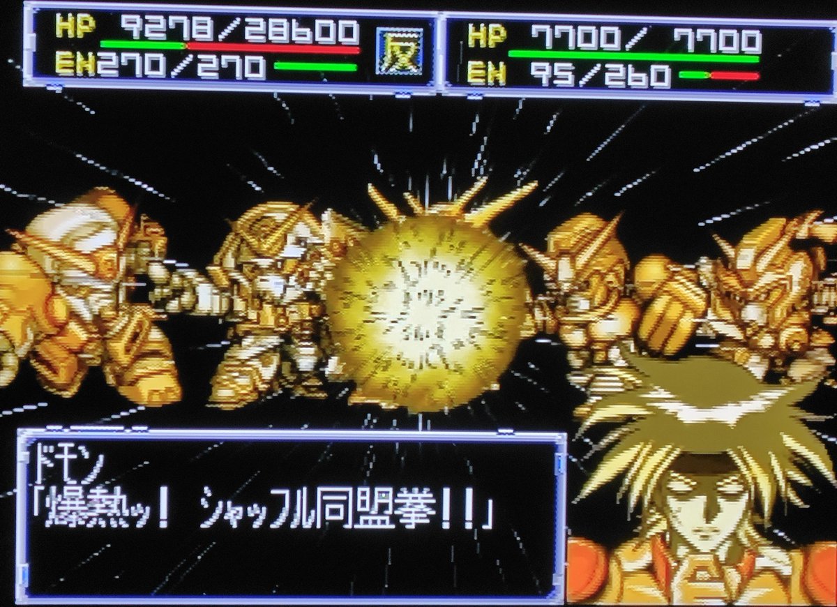 ウイッス君 tweet media