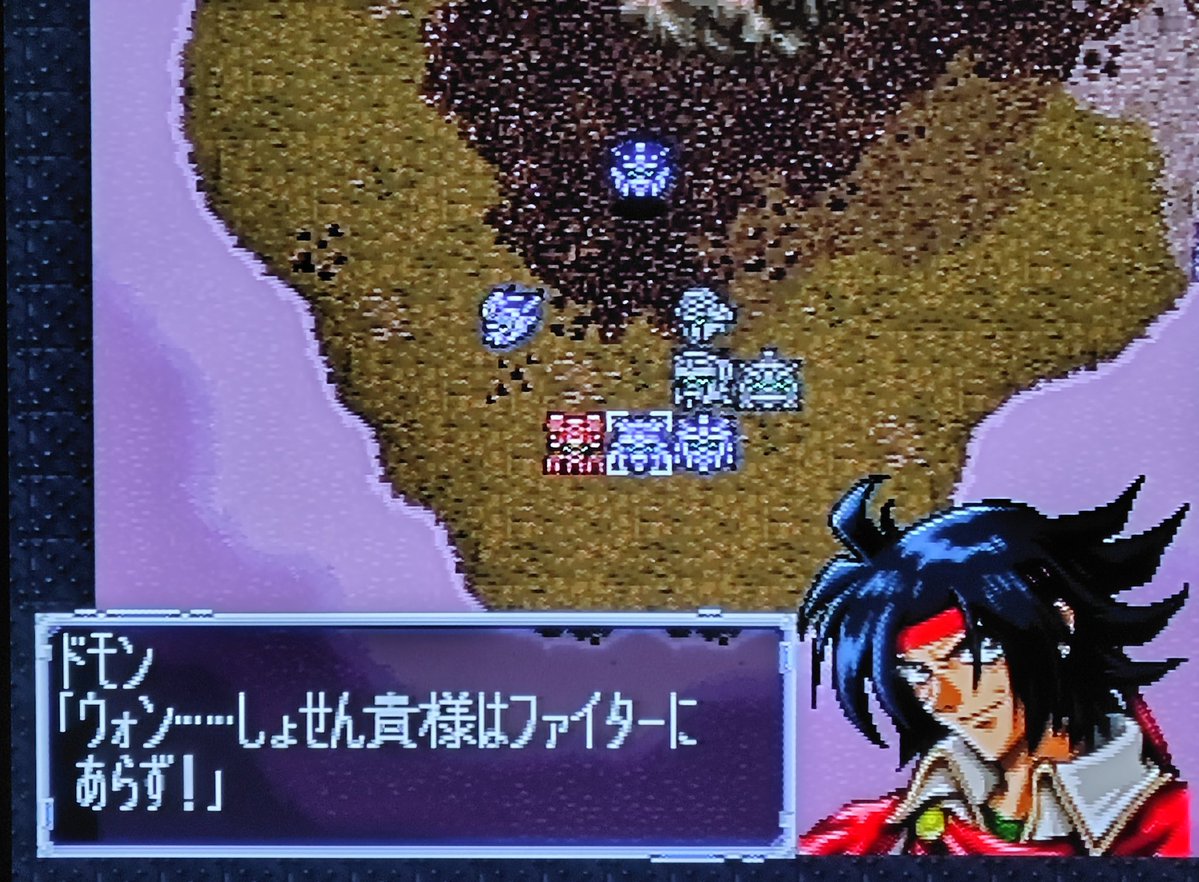 ウイッス君 tweet media