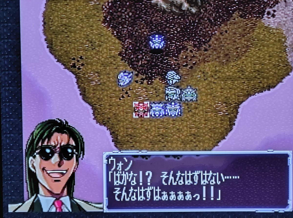 ウイッス君 tweet media