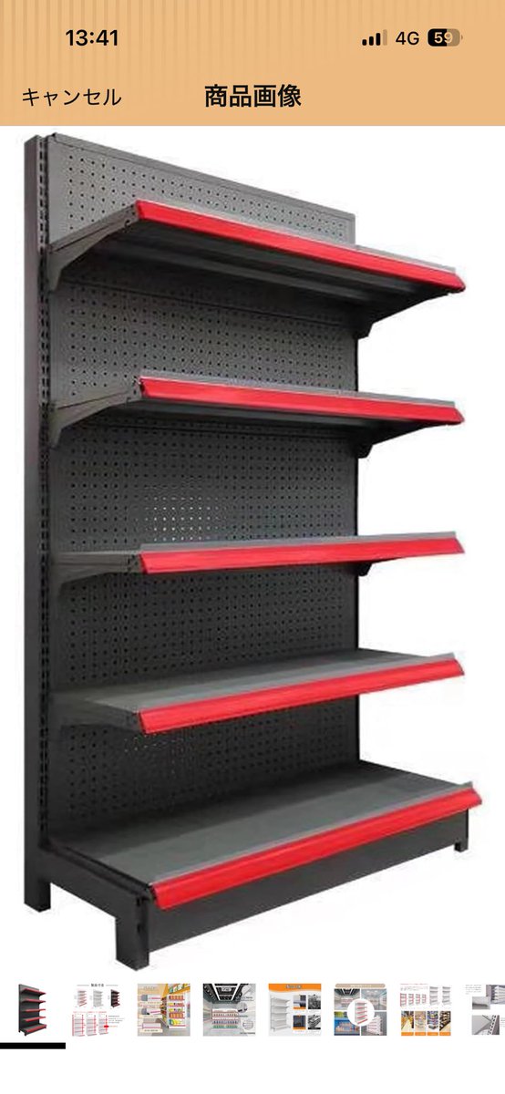 那猶(ななを) tweet media