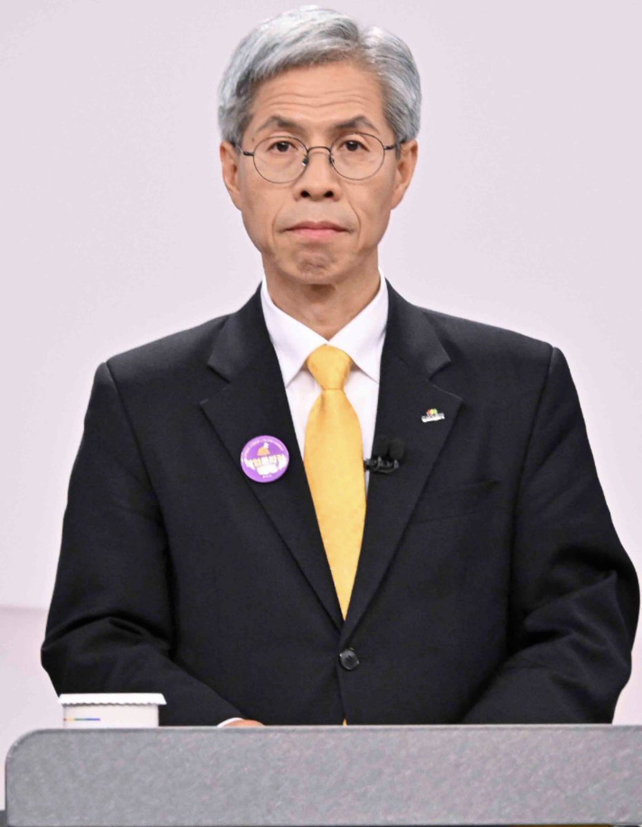 오늘의 한국 여성혐오 tweet media