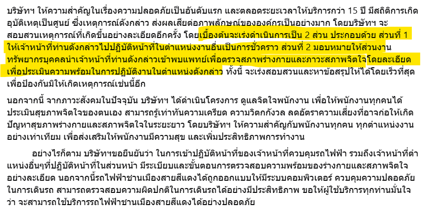 🎀🐰🌹🐻🐸🐶🐈‍⬛🐬 tweet media