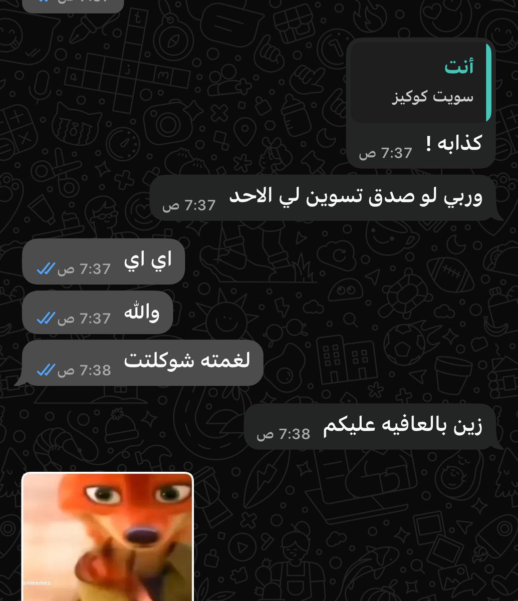 ୨୧‧₊˚ tweet media