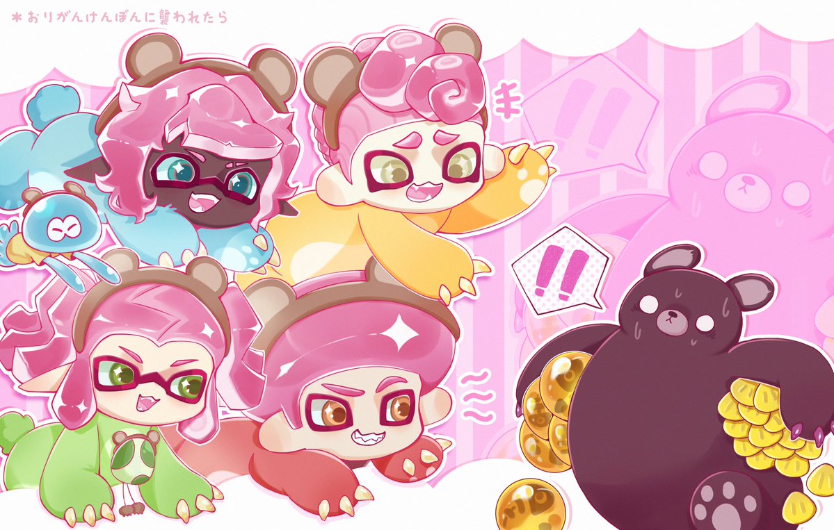 White Star☆白星 tweet media