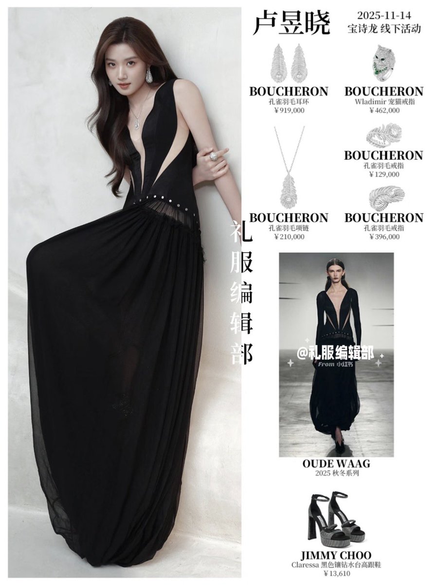 ʚ พจอ ɞ 🍎ܫ🍎 tweet media