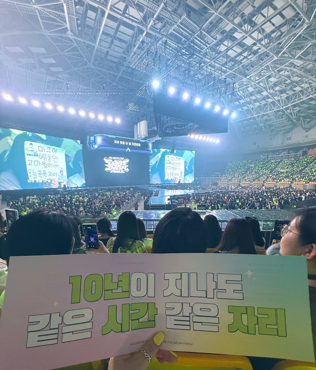 💚🐻💚 tweet media