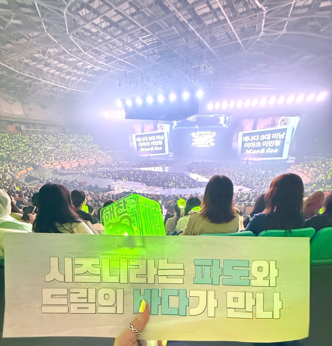 💚🐻💚 tweet media