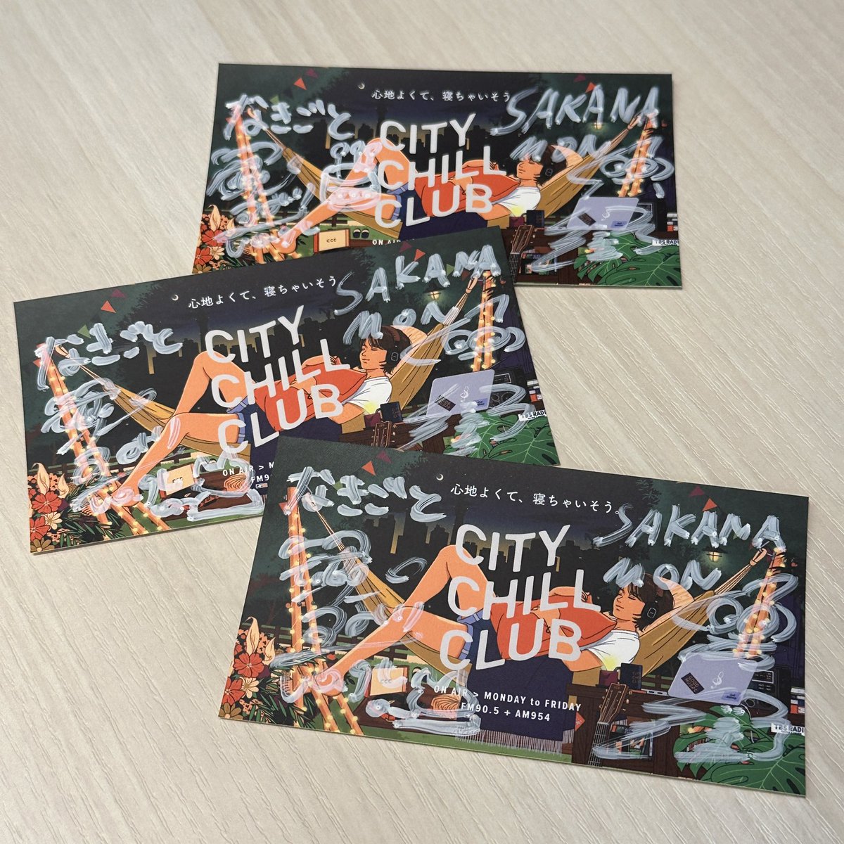 CITY CHILL CLUB tweet media